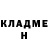 Кетамин VHQ Gamin_G Keksik