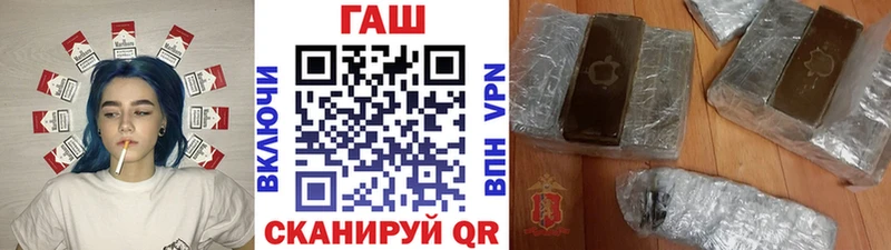 Гашиш 40% ТГК  Новая Усмань 
