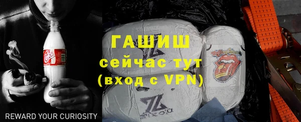 COCAINE Бугульма