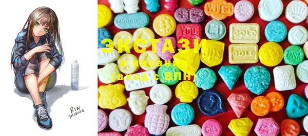 COCAINE Бугульма
