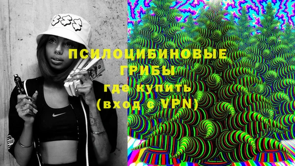 COCAINE Бугульма