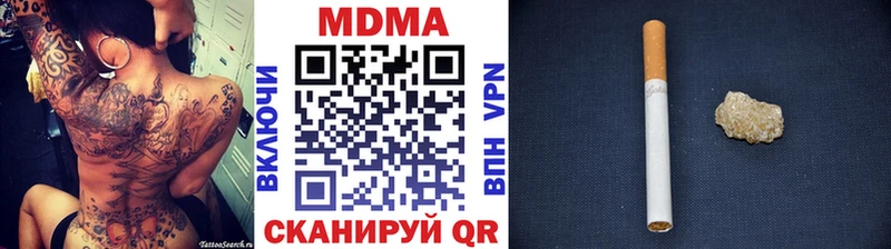 MDMA crystal  где купить наркоту  Новая Усмань 