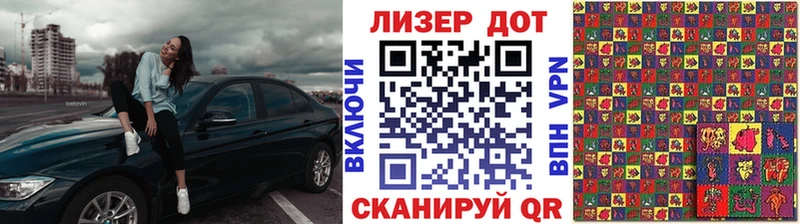 Марки NBOMe 1500мкг  купить наркотик  Новая Усмань 
