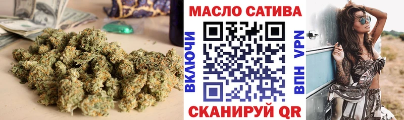 гидра онион  купить наркотик  Новая Усмань  Дистиллят ТГК THC oil 